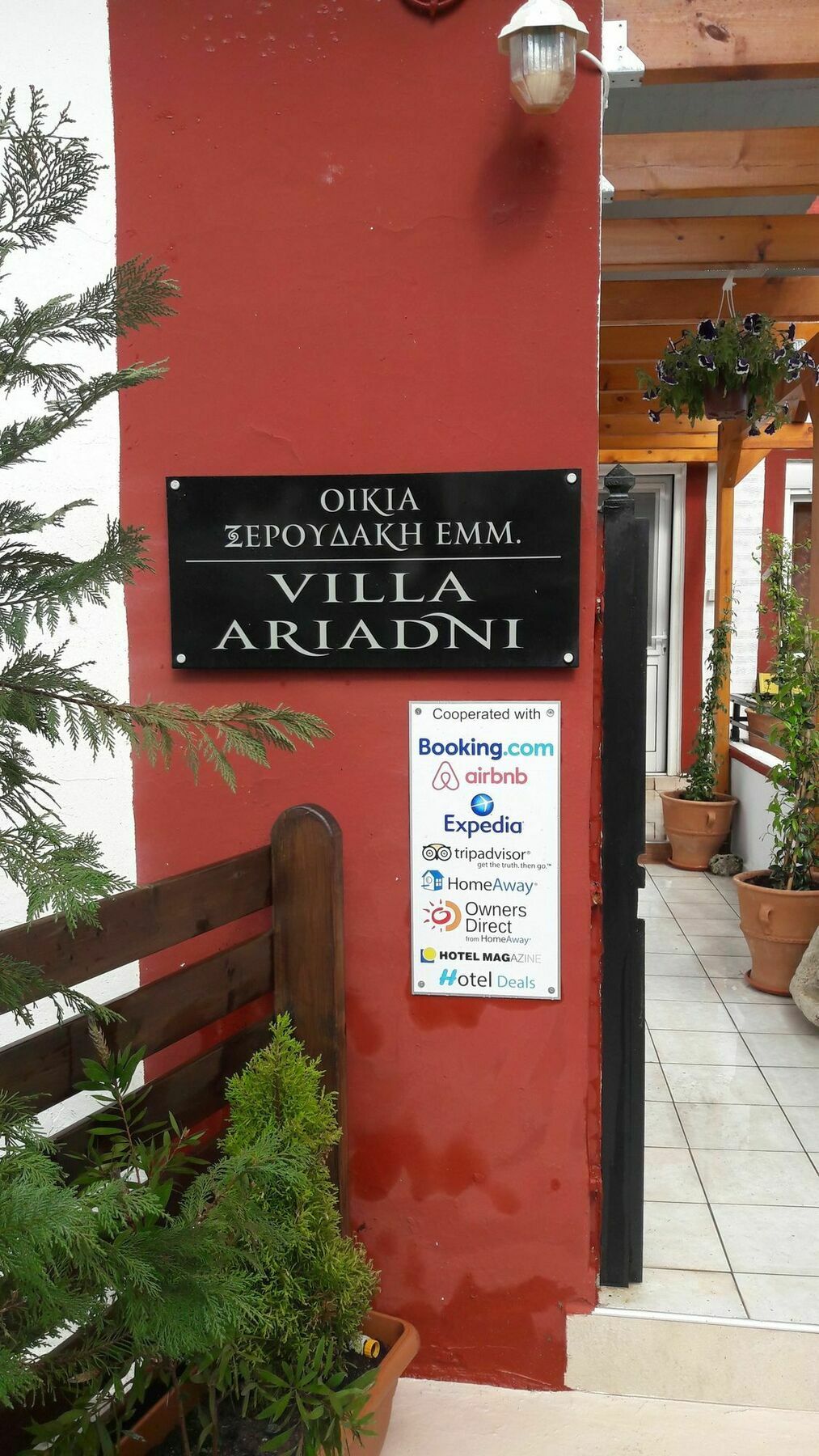 Villa Ariadni Sellia  Екстер'єр фото